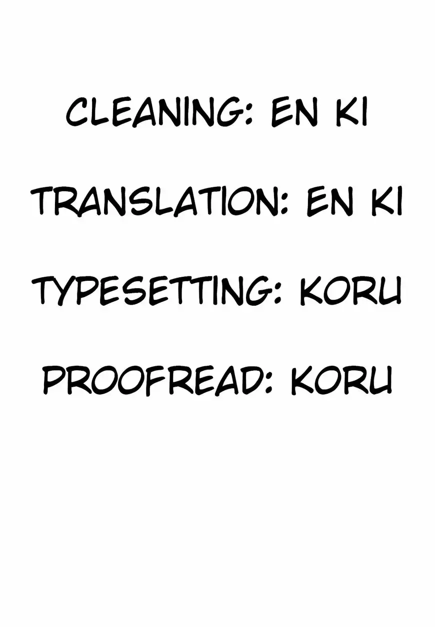 Komori-chan wa Yaruki o Dase Chapter 33 9